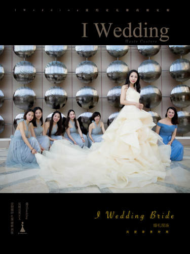 【IWedding】6800元套系