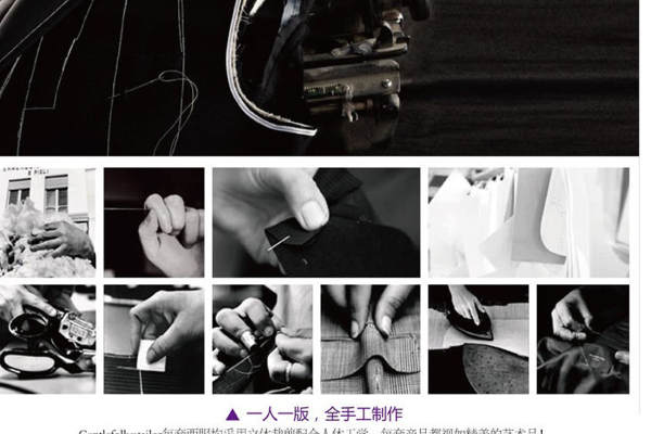 【GENTLEFOLK名门】1980元套系