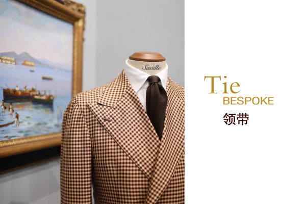【萨唯尔】980元套系