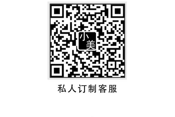 【CHINCHINLADY】9997元套系