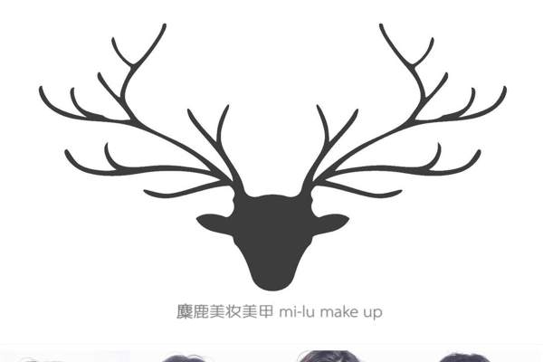 【麋鹿】2980元套系