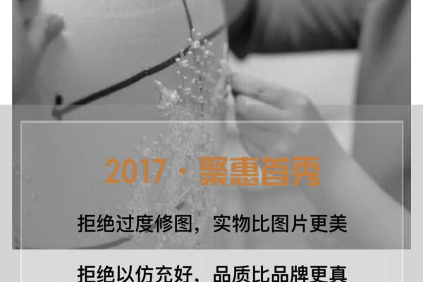 【QueenShine师臻品汇】8999元套系