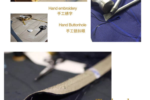 【萨唯尔】1880元套系