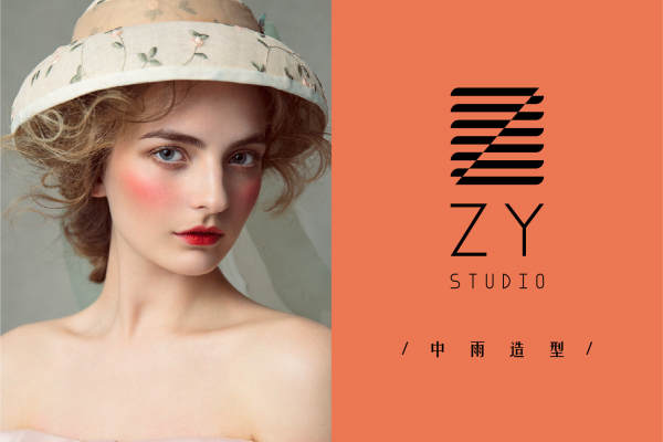 【ZY中雨】8000元套系