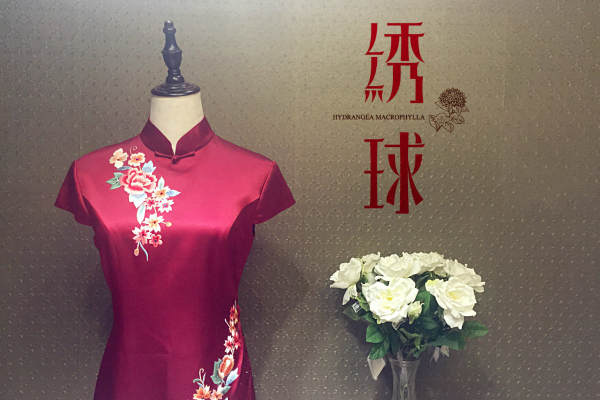【绣球】3980元套系