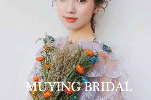 【M&YBridal木颖】1380元套系