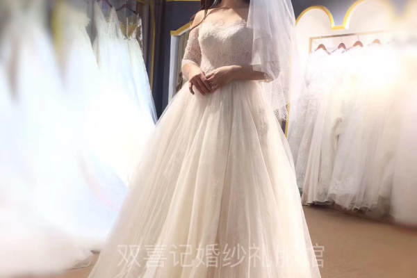 【双喜记】5980元套系