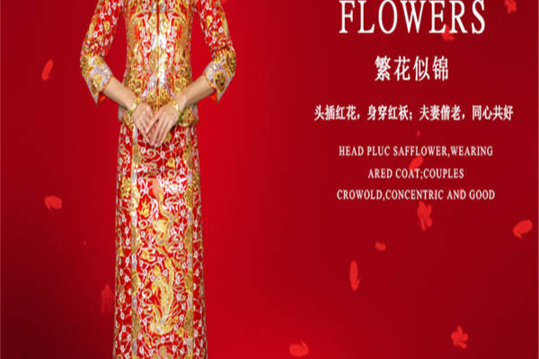 【OMIBRIDE奥蜜】2880元套系