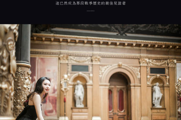 【CHINCHINLADY】2999元套系