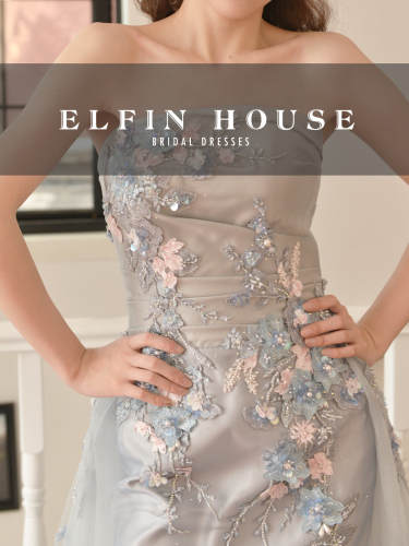 【ElfinHouse】4800元套系