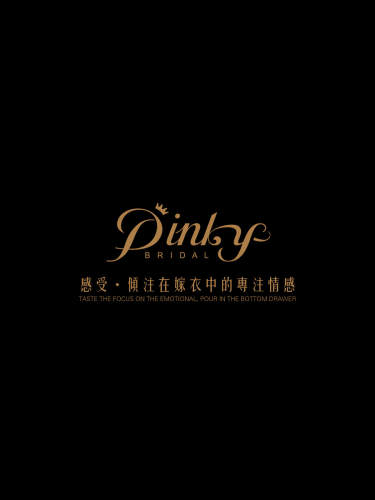 【PINKYBRIDAL私享】4元套系