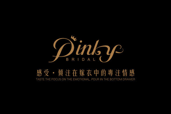 【PINKYBRIDAL私享】4元套系