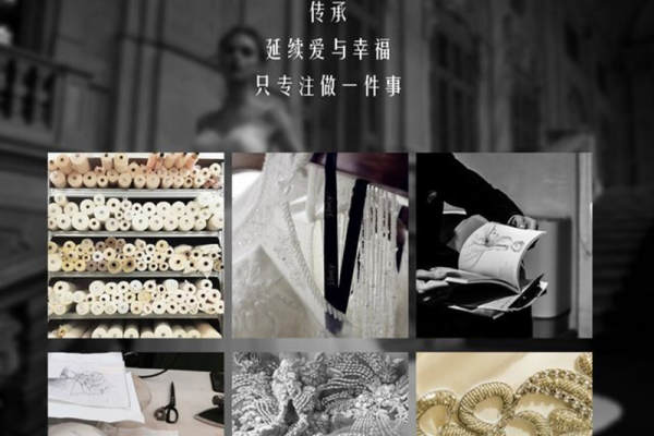 【PINKYBRIDAL私享】4元套系