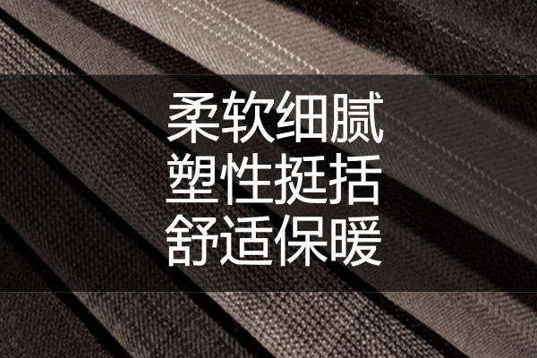 【优客西装】1280元套系