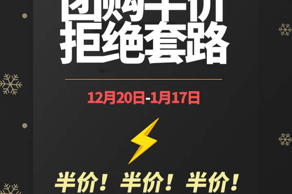 【美珮中式嫁衣】36元套系