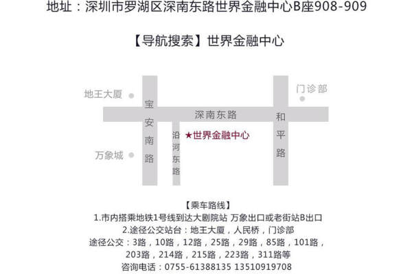 【KARY凯瑞】3999元套系
