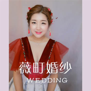 【WEDDING薇町】1799元套系