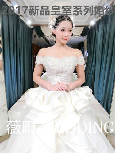 【WEDDING薇町】2799元套系