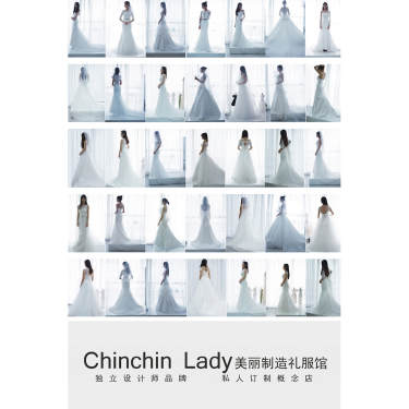 【CHINCHINLADY】6992元套系