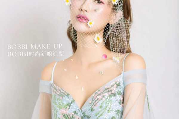 【BOBBI时尚】6880元套系