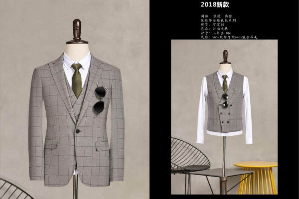 【慕绅伴郎服】2980元套系