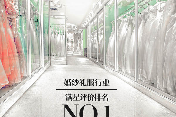 【SaintDenis圣丹妮】3681元套系