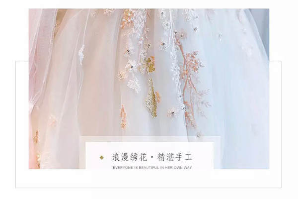 【QueenT桃皇后的】3588元套系