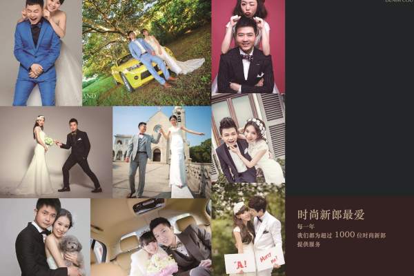 【丹宁艺术】2888元套系