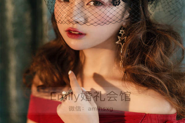 【爱美莱】680元套系