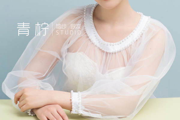 【青柠·】2680元套系