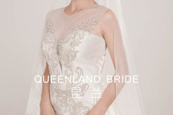 【Queenland昆兰】2980元套系