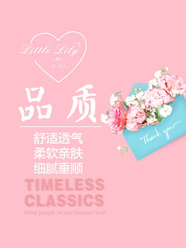 【LittleLily·小百合的屋】2980元套系