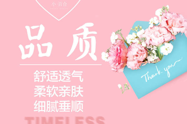 【LittleLily·小百合的屋】2980元套系