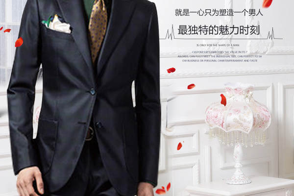 【SAWENOW】13999元套系