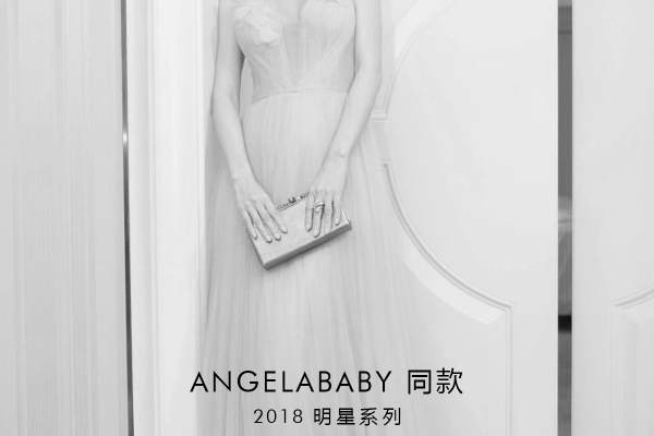 【GRACEKELLY】16430元套系
