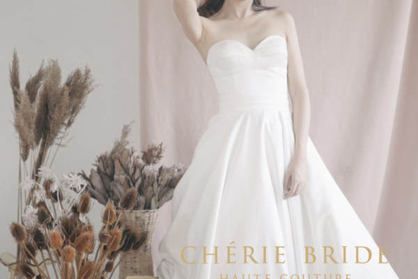 【CHÉRIEBRIDE纱里】0元套系