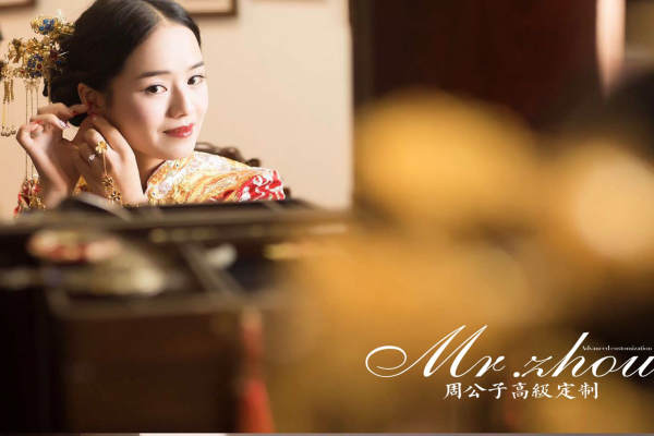 【周公子】1580元套系