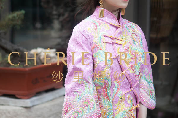 【CHÉRIEBRIDE纱里】3980元套系