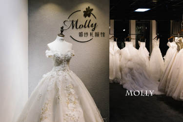 【Molly】3280元套系