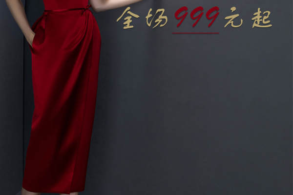 【DREAMWEAVING】4999元套系