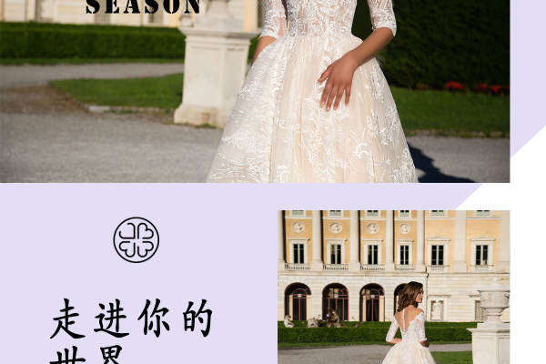 【AS.White臻白】2490元套系
