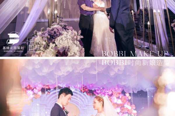 【BOBBI时尚】6880元套系