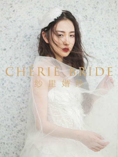 【CHÉRIEBRIDE纱里】3980元套系