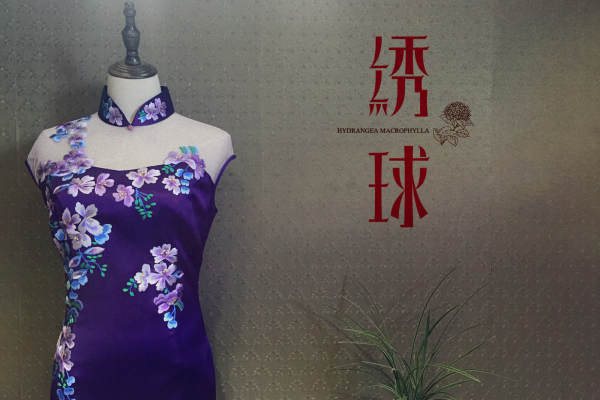 【绣球】3980元套系