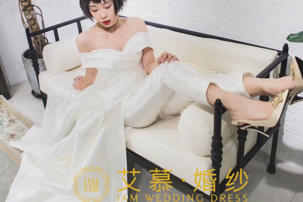 【艾慕】3988元套系