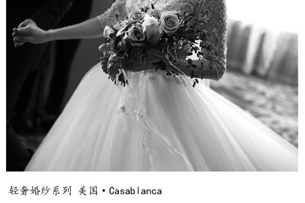 【LinsBRIDAL】7060元套系