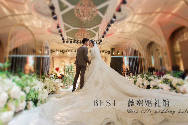 【Best·薇蜜】1280元套系