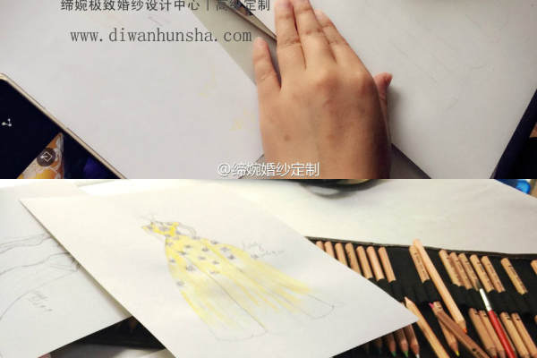 【DIVINE缔婉】3680元套系