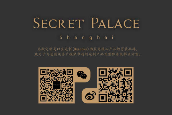 【PALAZO名殿】0元套系