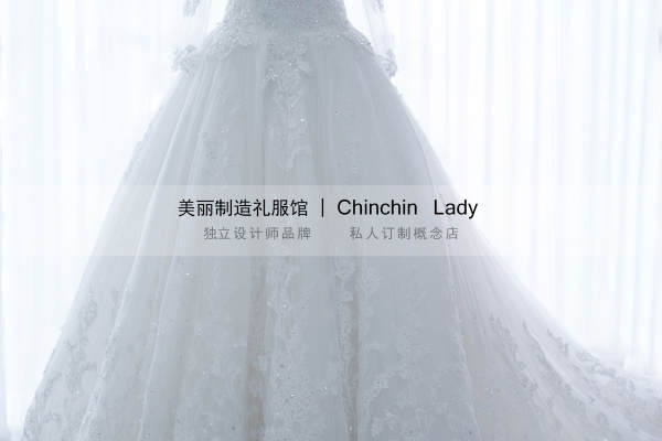 【CHINCHINLADY】6992元套系